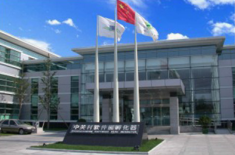 Wuxi Zhongguancun Software Park