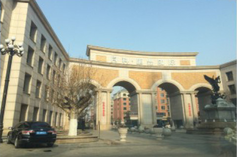 Xuzhou Tongke Huifeng International