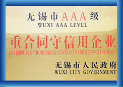 Wuxi AAA-level contract-honoring and trustworthy enterprise